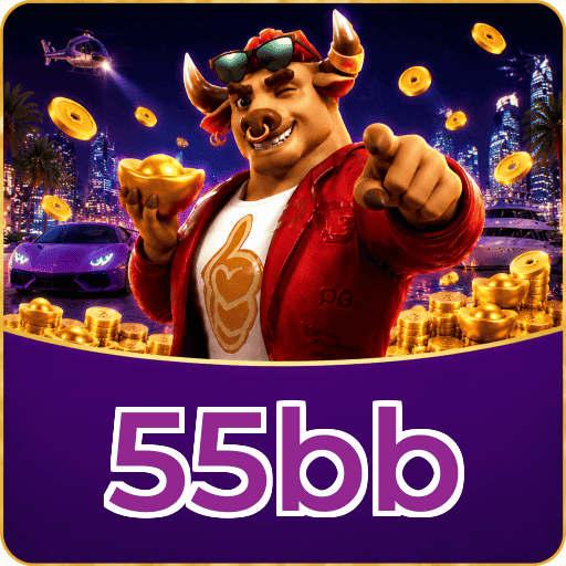 55bb Logo 3